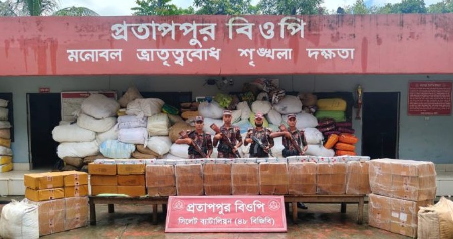 সিলেটে ৭৮ লাখ টাকার ভারতীয় মালামাল আটক