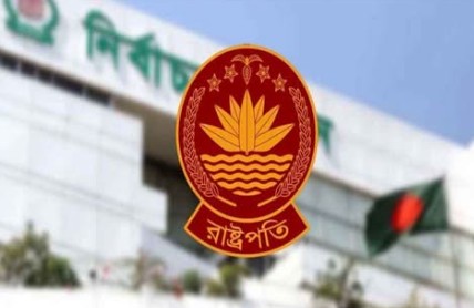 রাষ্ট্রপতি নির্বাচনে বিএনপির দুই মনোনয়নপত্র সংগ্রহ
