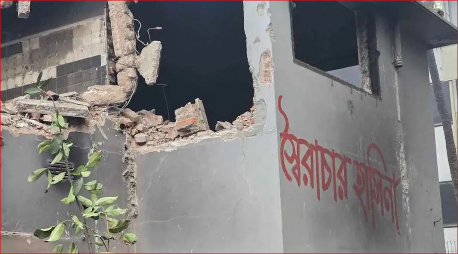 ধানমন্ডি ৩২-এ ভাঙচুর : ড. ইউনূসসহ ২৭ জনের বিরুদ্ধে মামলা নেননি আদালত