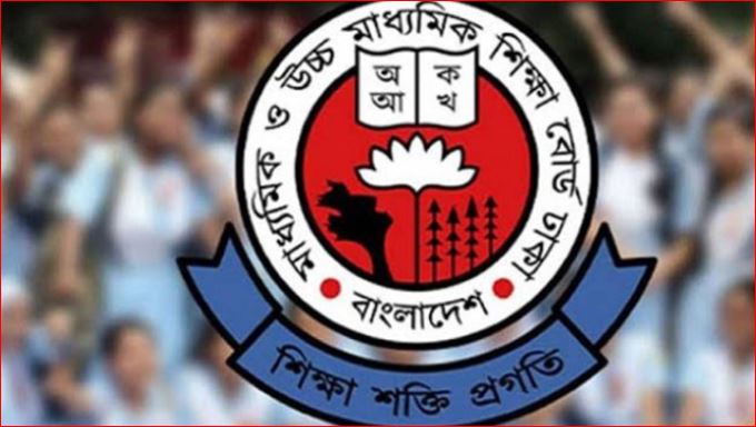 সব শিক্ষাপ্রতিষ্ঠানে পবিত্র ঈদে মিলাদুন্নবী (সা.) উদযাপনের নির্দেশ