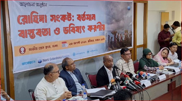 রোহিঙ্গাদের মানবাধিকার রক্ষায় মিয়ানমার সরকারকে পদক্ষেপ নিতে হবে: আইনমন্ত্রী
