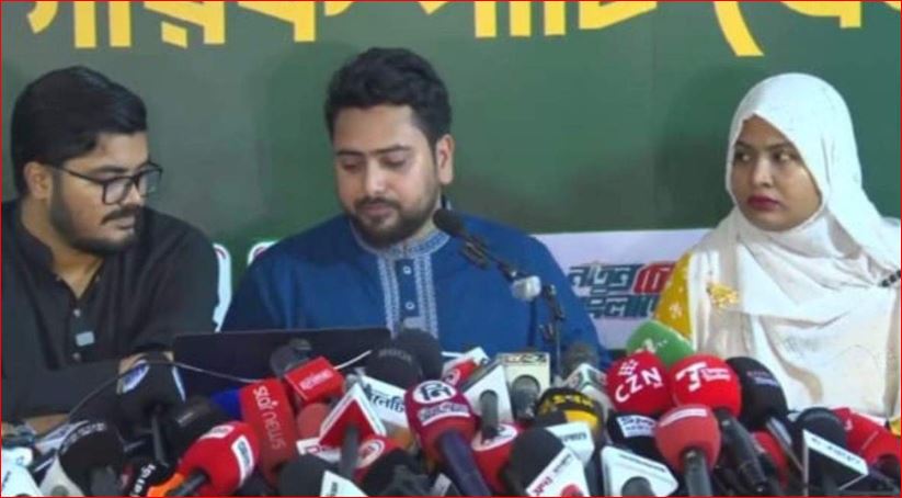 রাষ্ট্রীয় প্রতিষ্ঠানকে দলীয় ক্লাবে পরিণত করেছে বিএনপি : নাহিদ ইসলাম