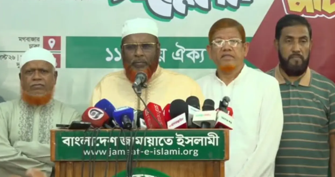 শাপলা চত্বর থেকে লালদীঘি পর্যন্ত জামায়াতের লং মার্চ, পথে পথে হবে পথসভা