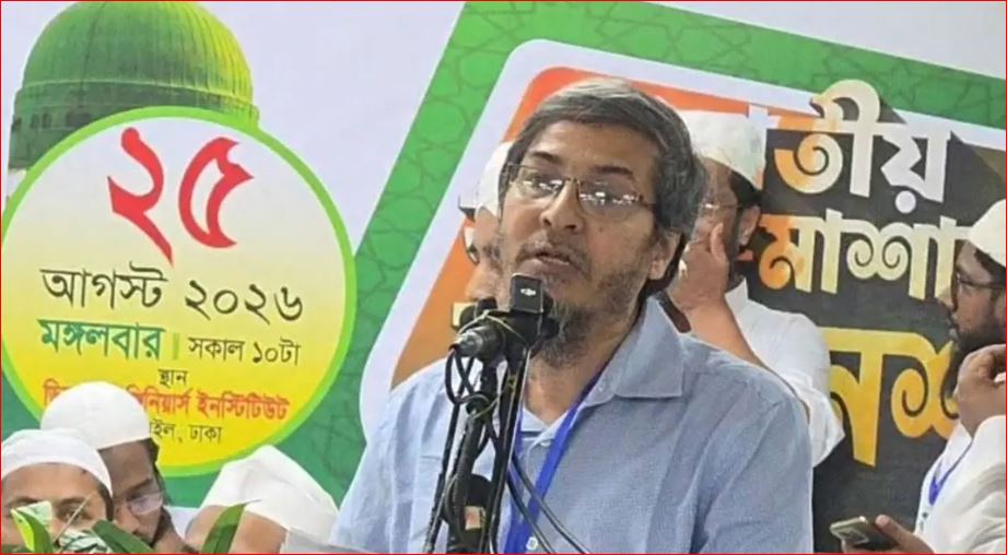 শব্দের মারপ্যাঁচে বাংলাদেশে সমকামিতা বৈধ করার প্রক্রিয়া চলছে