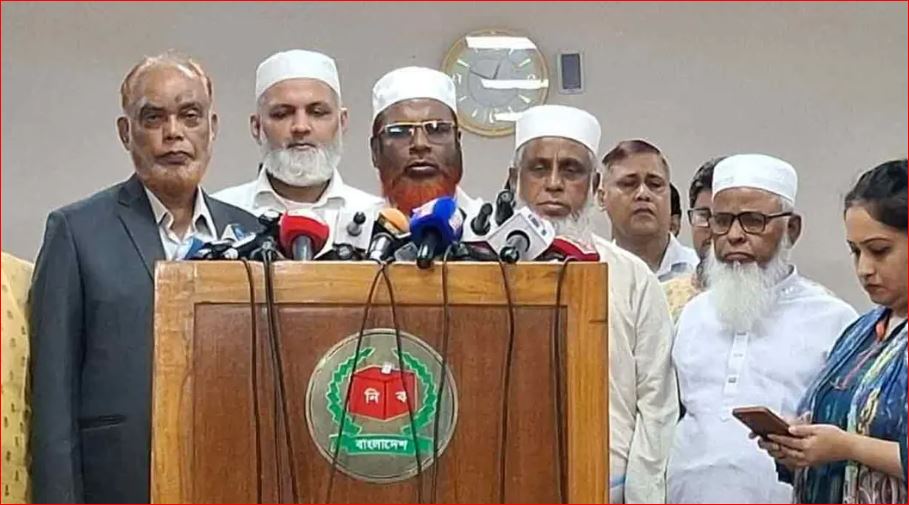 ৯ দাবি নিয়ে ইসিতে জামায়াত, স্থানীয় নির্বাচনের নিরপেক্ষতা নিয়ে সংশয়