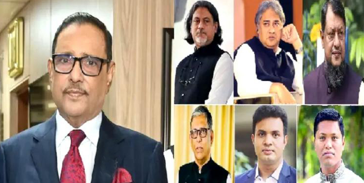 পলাতক কাদের-সাদ্দামসহ ৭ জনের মামলার রায় আগামী সপ্তাহে