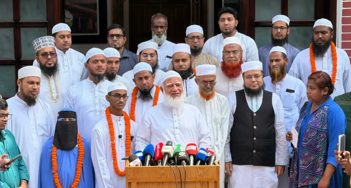 জামায়াত আমিরের সংবর্ধনা পেল মক্কায় কুরআন প্রতিযোগিতায় বিজয়ী ৪ হাফেজ
