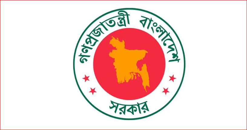  সরকারি চাকুরীজীবিদের নতুন বেতন-ভাতা কাঠামোর প্রজ্ঞাপন জারি