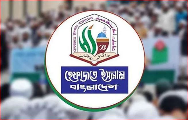 আইনমন্ত্রীর মন্তব্য ও হাফেজদের বিতর্কিত বই দেওয়ার প্রতিবাদ হেফাজতের