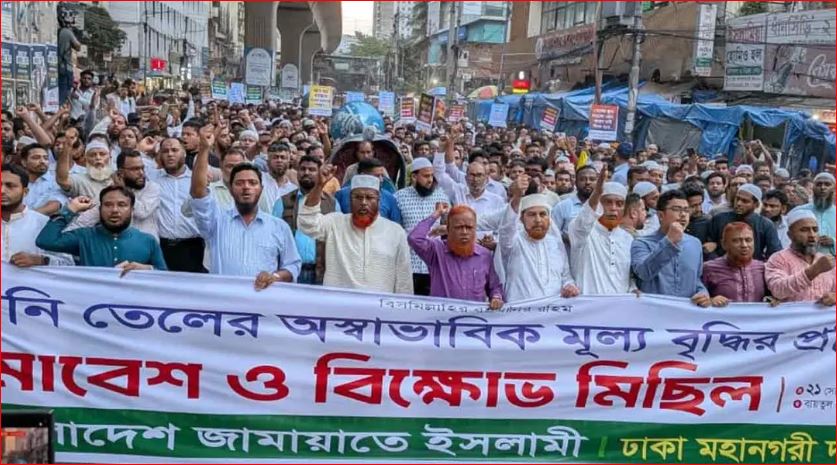 সরকারের ব্যর্থতার জন্য জনগণকে চরম মূল্য দিতে হচ্ছে: ভিপি সাদিক কায়েম