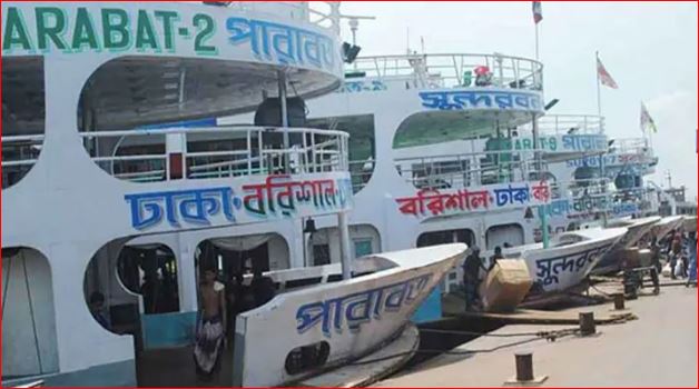 বাসভাড়া বাড়ানোর পর এবার বাড়ল লঞ্চভাড়া