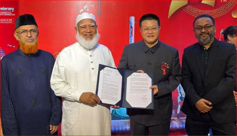 চীনের জাতীয় দিবসের অনুষ্ঠানে জামায়াত আমীরের অংশগ্রহন