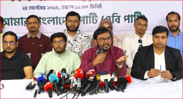 জ্বালানি তেলের দাম বাড়ানো সরকারের দেউলিয়াত্বের বহিঃপ্রকাশ: এবি পার্টি