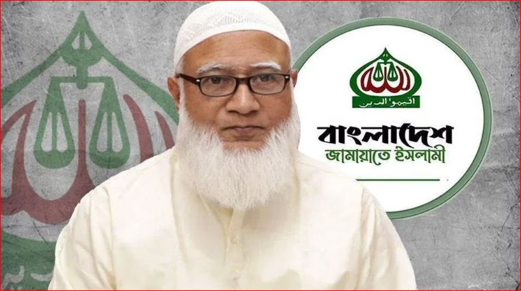 এবার ক্ষমতার গরমের আঁচ পড়ল স্বাস্থ্যসেবা কেন্দ্রে: জামায়াত আমির