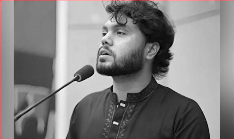 হাদি হত্যার অধিকতর তদন্ত প্রতিবেদন দাখিল ২০ বারের মতো পেছাল