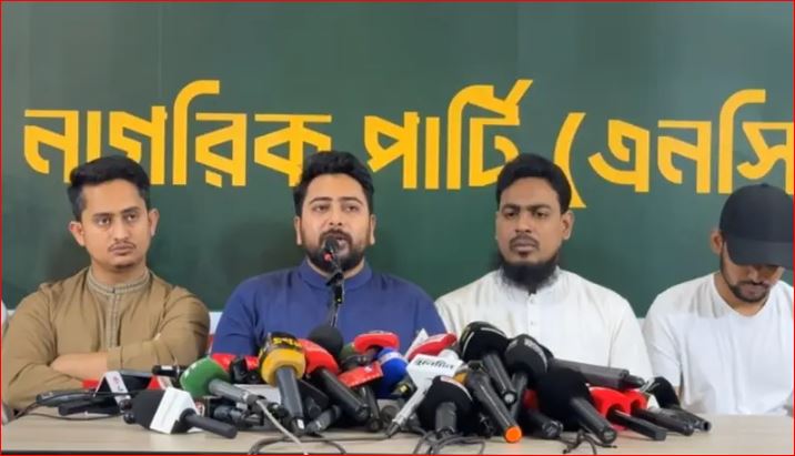 স্বরাষ্ট্রমন্ত্রীকে দায়িত্বে রেখে আইনশৃঙ্খলার পরিবেশ ফিরিয়ে আনা সম্ভব নয়