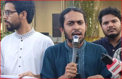 ‘জিয়ার সৈনিক না হলে পরীক্ষায় বসতে দিয়েন না’: রাকসু জিএস আম্মার