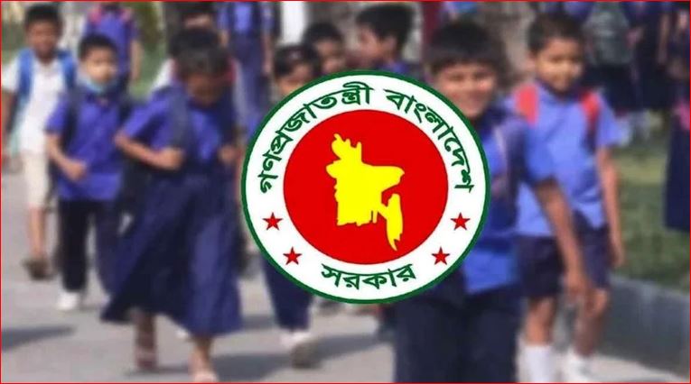 এবারের দুর্গাপূজায় পাঁচ দিনের ছুটি মিলছে