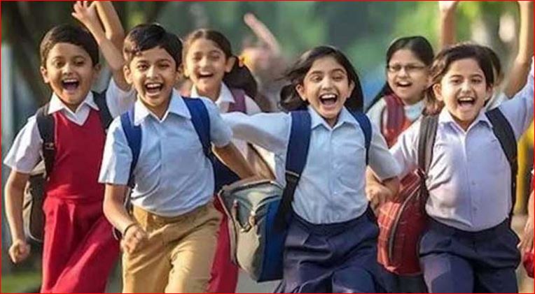 শিক্ষাপ্রতিষ্ঠানে আসছে টানা ৯ দিনের ছুটি