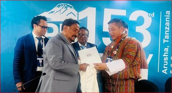 এশিয়া-প্যাসিফিক গ্রুপের চেয়ারম্যান হলেন স্পিকার হাফিজ উদ্দিন