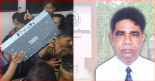 হামলাকারী ছাত্রদল নেতাদের বাঁচাতে সিসি ক্যামেরার ফুটেজ ‘ডিলিট করলেন’ প্রভোস্ট