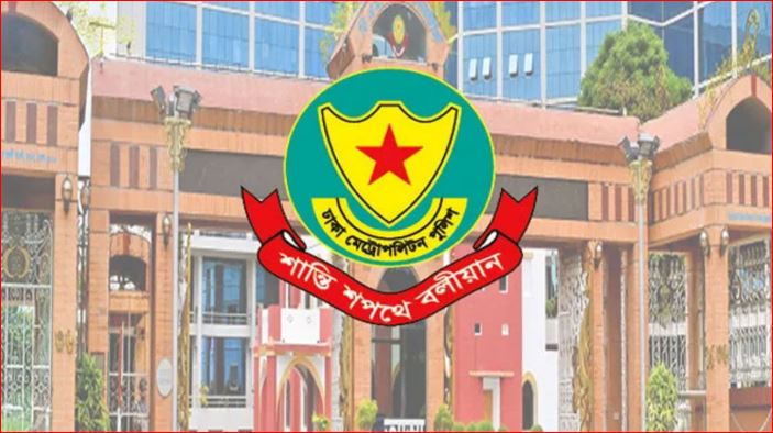 রাজধানীতে চার দিনে ৪১ চিহ্নিত ‘চাঁদাবাজ’ গ্রেফতার