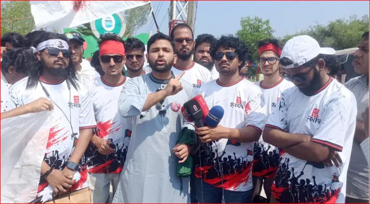 তিন দাবিতে বাংলাবান্ধা থেকে ইনকিলাব মঞ্চের ‘মার্চ ফর ইনসাফ’ শুরু