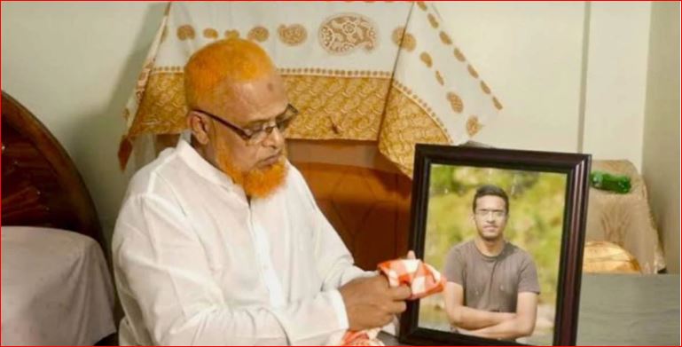 আবরার ফাহাদ হত্যার ৭ বছর পরও রায় কার্যকরের অপেক্ষায় পরিবার