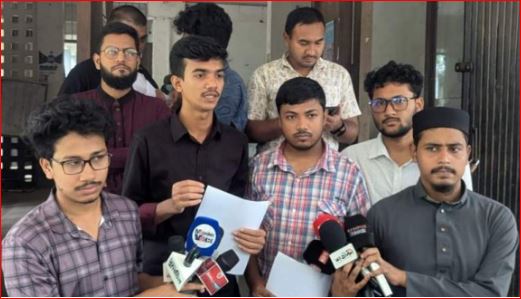 ঢাবিতে নিকাব পরায় শিক্ষার্থীকে ‘মৌলবাদী সন্ত্রাসী’ বলার প্রতিবাদে প্রক্টর বরাবর স্মারকলিপি