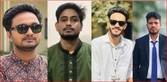 রাবি ছাত্রদলের ৩ নেতা-কর্মী ও হলসংসদ নেতার ছাত্রত্ব সাময়িক বাতিল