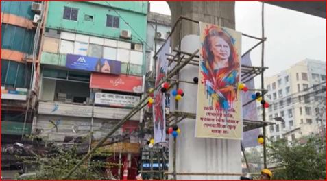 মেট্রোরেলের পিলারে খালেদা জিয়াসহ জুলাইয়ের গ্রাফিতি, কর্মসূচির উদ্বোধন
