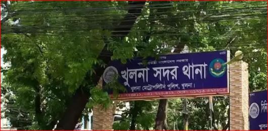 খুলনায় পুলিশ কর্মকর্তাকে কুপিয়ে টাকা ও মুঠোফোন ছিনতাই