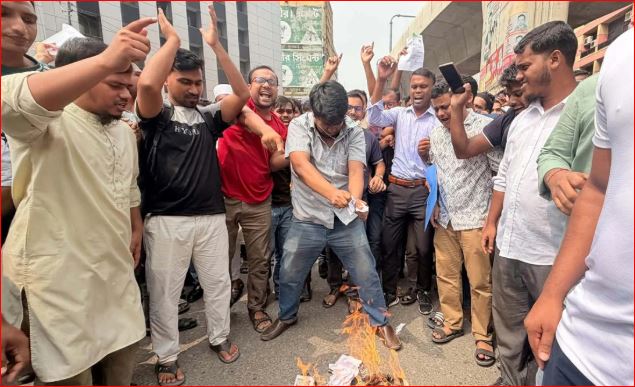প্রশ্নফাঁসের অভিযোগে যুব উন্নয়নের পরীক্ষা স্থগিত, প্রতিবাদে বিক্ষোভ