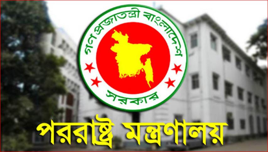 রিয়াদ বিমানবন্দরে হামলায় বাংলাদেশীসহ নিহত ১২, তীব্র নিন্দা বাংলাদেশের