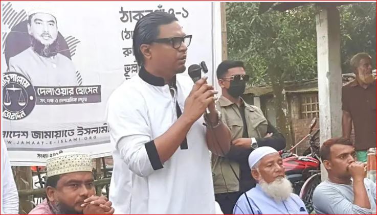 ঠাকুরগাঁওয়ে বিএনপির ভোটাররাও এবার দাঁড়িপাল্লায় ভোট দেবেন : রাশেদ প্রধান