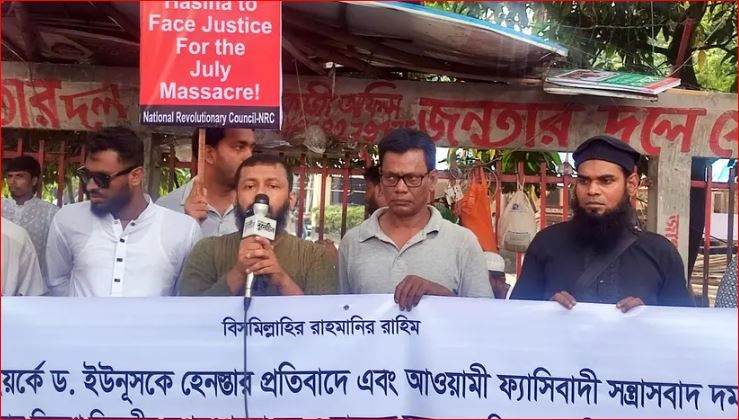 ‘দীনেশ ত্রিবেদীর অবাধে চলাফেরা দেশের প্রশাসনিক স্বাধীনতার প্রতি অবমাননা’