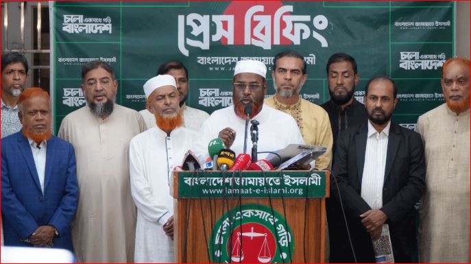 সার ডিলার নিয়োগে দলীয়করণ ও দুর্নীতির অভিযোগ, তদন্তসহ ৬ দাবি জামায়াতের