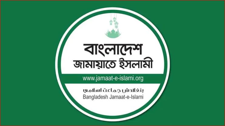 দুই পুলিশ সদস্যকে বিএসএফের ধরে নিয়ে যাওয়া জাতীয় নিরাপত্তার জন্য হুমকি: জামায়াত