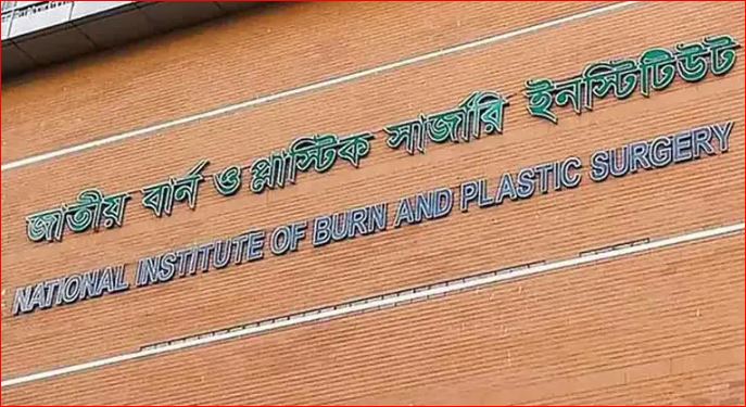 টঙ্গীতে গ্যাস লিকেজ থেকে বিস্ফোরণ, দগ্ধ ৩
