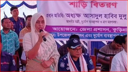  দেড় মিনিটে মন্ত্রীকে ৩৫ বার ‘স্যার’ বলে আলোচনায় ইউএনও
