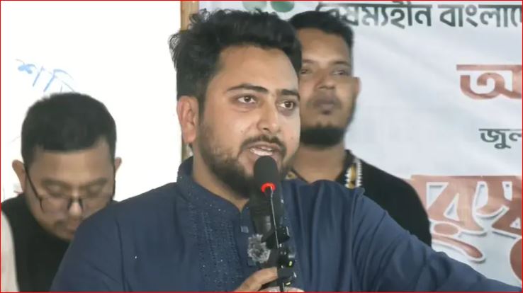 ভারত তার সংখ্যালঘু সম্প্রদায়কে সুরক্ষা দিতে পুরোপুরি ব্যর্থ হয়েছে: নাহিদ ইসলাম